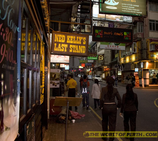 http:theworstofperth.com