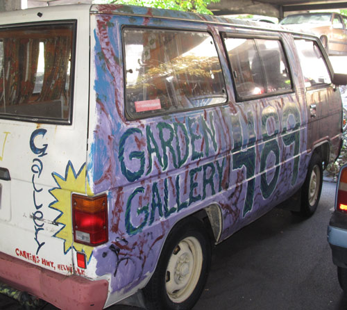cargarden