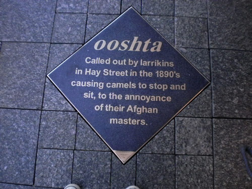 ooshta