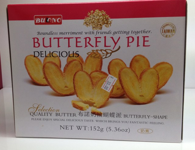 butterfly pie